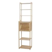 REGAL Beige - Beige, Holz (42/165/30cm) - MCW