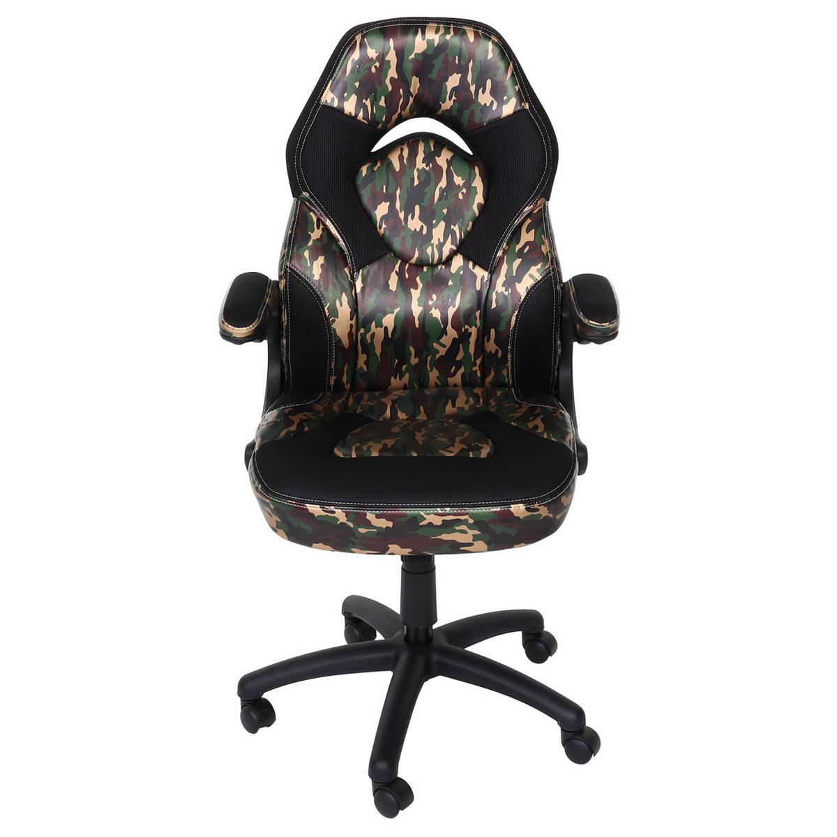 BÜROSTUHL Multicolor, Schwarz - Multicolor/Schwarz, Textil (62/116/57cm) - MCW