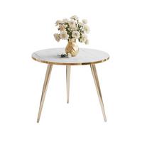 COUCHTISCH SOLEIL GOLD Weiß Marmor, 50cm - Weiß, Holzwerkstoff (70/50/47cm) - Lookway