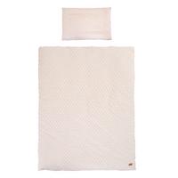 BABYBETTWÄSCHE Frosty Almond 100x135 cm - Beige - Beige, Textil (80/80cm) - Roba