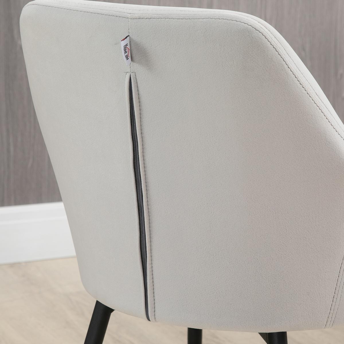 ESSZIMMERSTÜHLE 2er Set Küchenstuhl mit Rückenlehne, Samtoptik für Wohnzimmer - Hellgrau, Textil (57/80/54cm) - HOMCOM