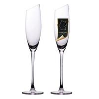 CHAMPAGNER/SEKT Glas mit moderner Kante 150 ml (2er-Set) - Transparent, Glas (0.15L) - Intirilife