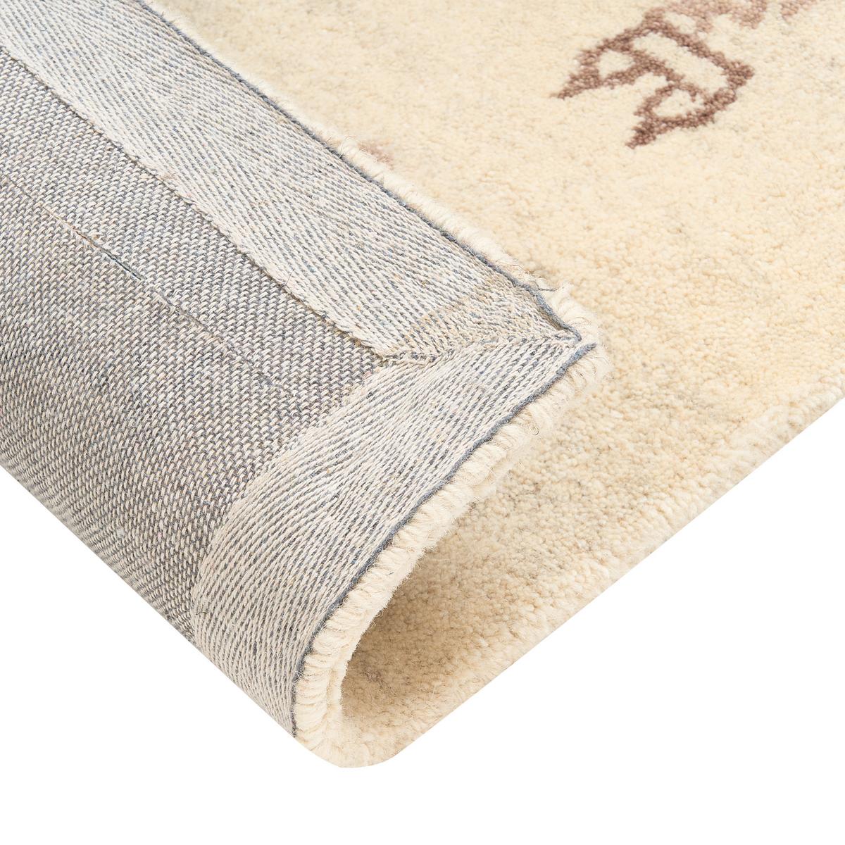 TEPPICH geflochten Suluca 300/200 cm - Beige, Textil (200/300cm) - Beliani