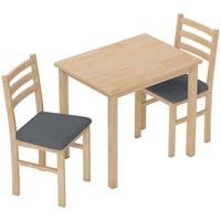 ESSGRUPPE 3er Set Kautschukholz MDF Naturholz - Naturfarben/Grau, Holz/Textil (60/74.5/80cm) - HOMCOM
