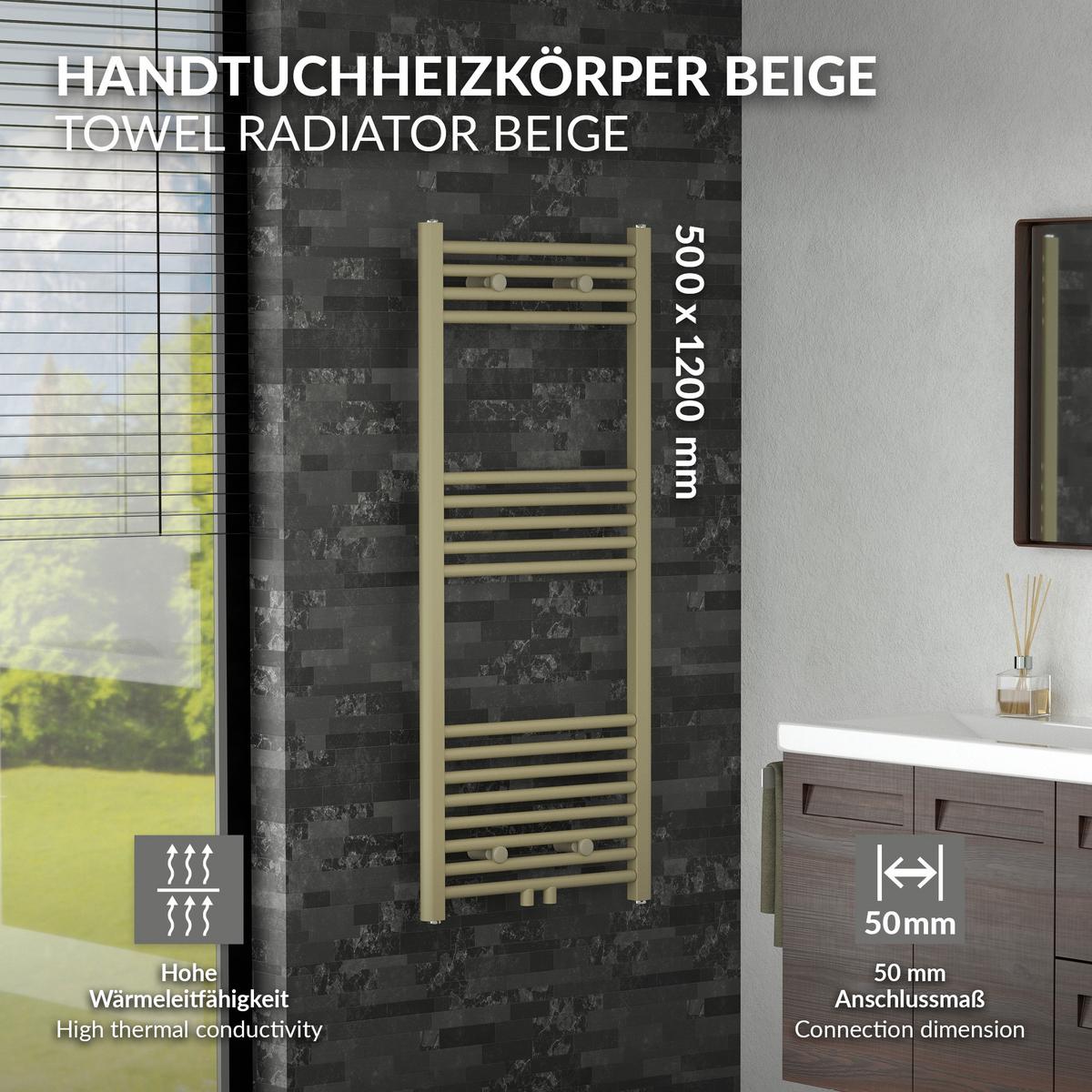 HANDTUCHHEIZKÖRPER 500 x 1200 mm Beige Badheizkörper gerade mit Mittelanschluss - Beige, Metall (50/120/3cm) - LuxeBath