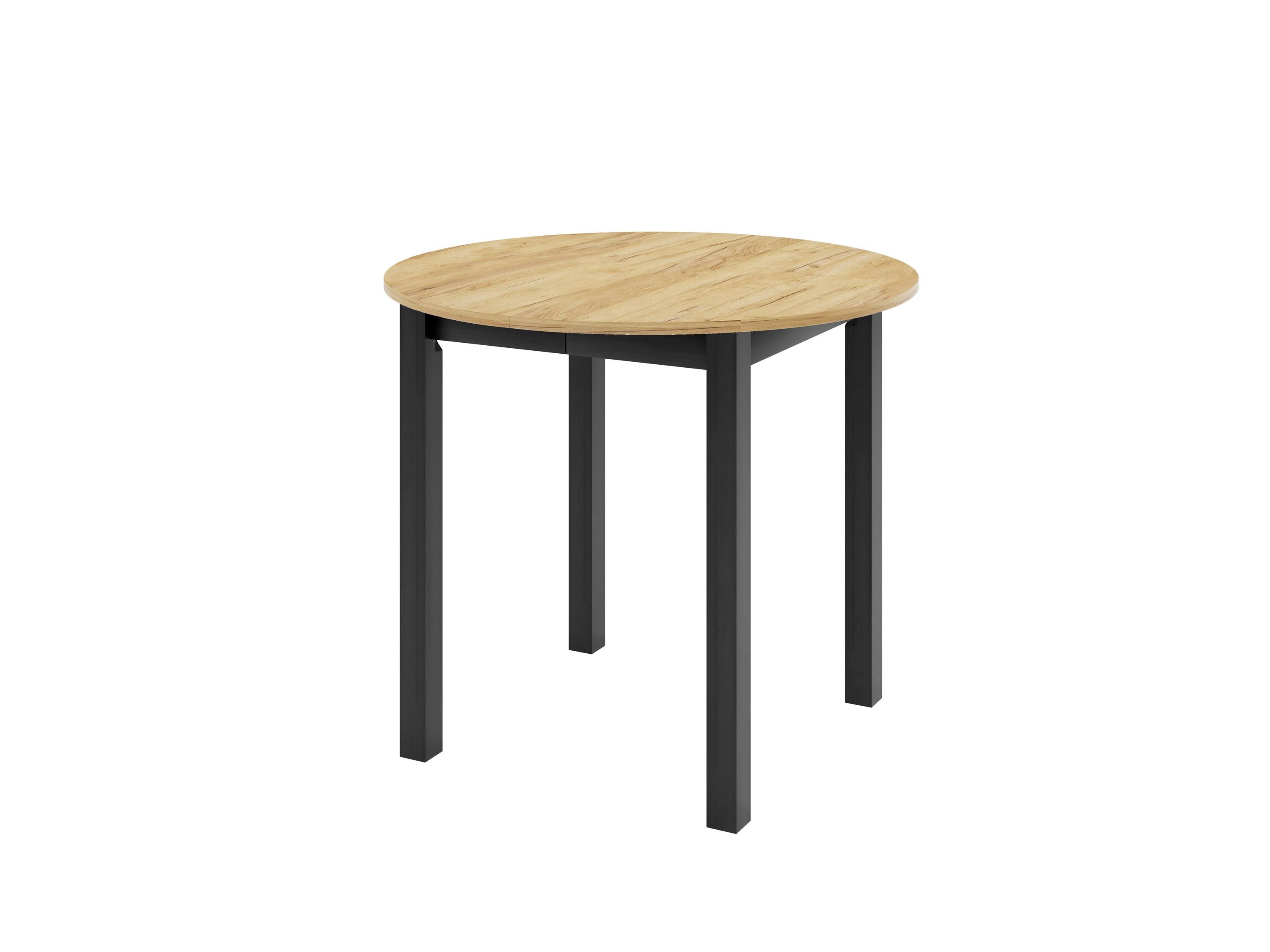 ESSTISCH LUCA P Ausziehbar 90 - 130 / 90 x 77 cm - Goldfarben/Schwarz, Holz (90/90/77cm) - MASSENO