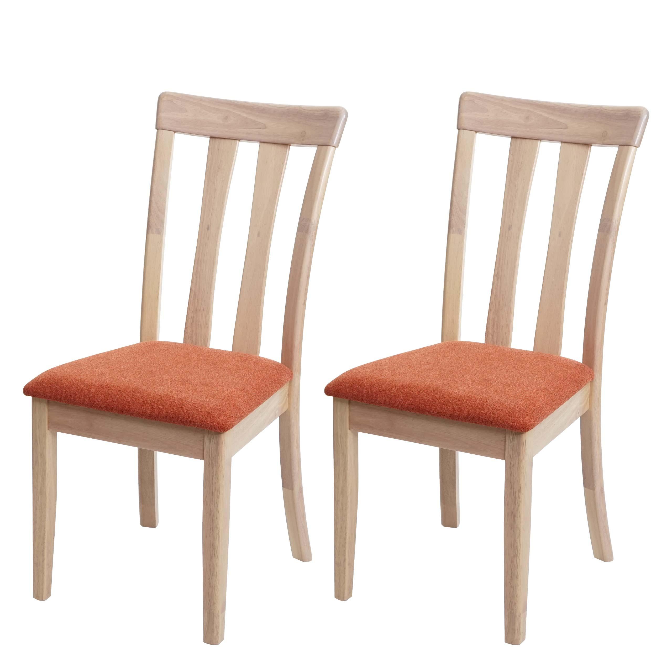 ESSZIMMERSTUHL Orange, Braun 2er-Set - Orange/Braun, Holz (42/96/58cm) - MCW
