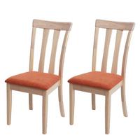 ESSZIMMERSTUHL Orange, Braun 2er-Set - Orange/Braun, Holz (42/96/58cm) - MCW