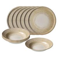 PIZZA- UND PASTA-SET Rimini beige 12-tlg. - Beige, Keramik (2/2/2cm) - Ritzenhoff Breker