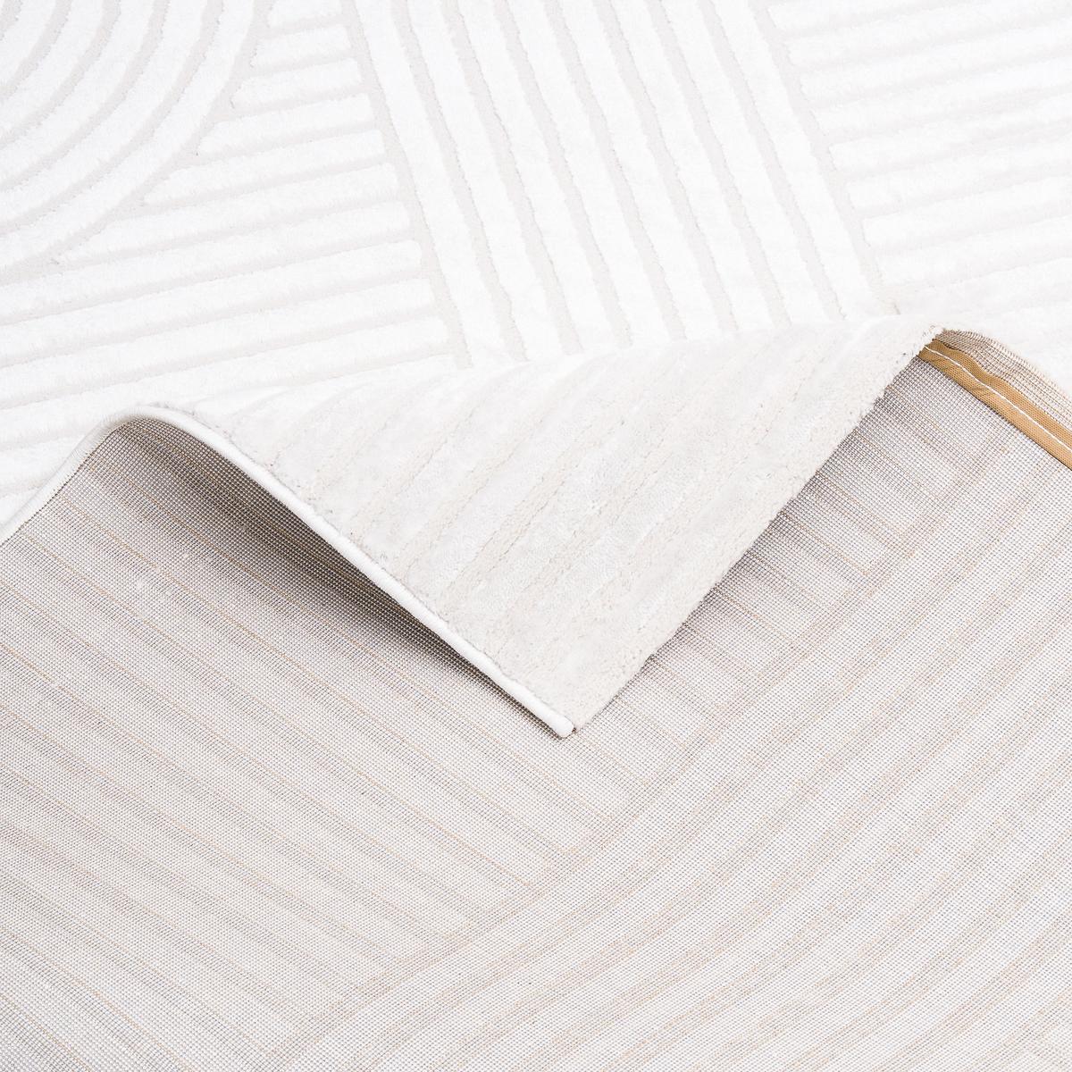 SOFT TEPPICH LUCIA - Creme, Textil (120/170cm) - Pergamon