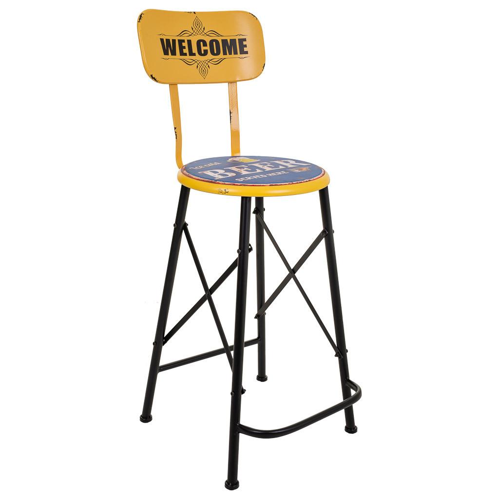 BARHOCKER aus Metall, gelb, 46x100x40cm - Gelb, Metall (46/100/40cm) - Wanderlust