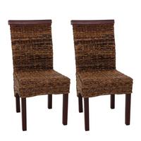 ESSZIMMERSTUHL Braun 2er-Set - Hellbraun/Braun, Holz (47/93/43cm) - MCW