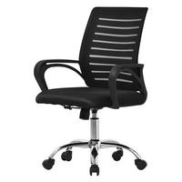 BÜROSTUHL Schwarz - Schwarz, Metall (54/99/59cm) - ML-DESIGN