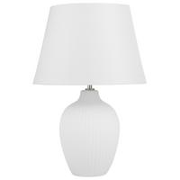 TISCHLAMPE Fergus 33/33/52 cm - Weiß, Keramik (33/33/52cm) - Beliani