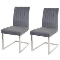 FREISCHWINGER Grau - Grau, Textil (46/93/56cm) - MCW