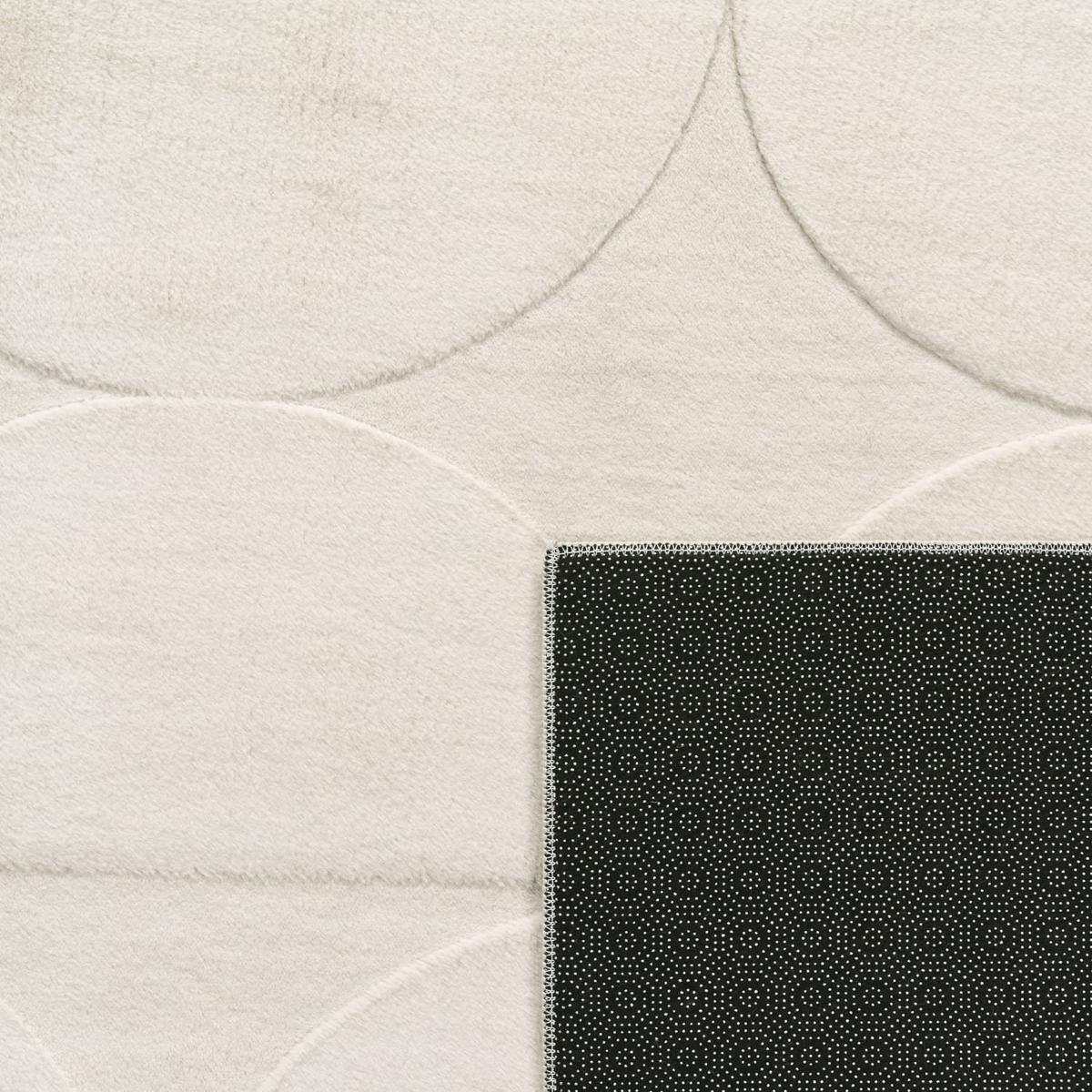 KURZFLORTEPPICH, mit Struktur, aus Polyester, Florhöhe 10 mm, Creme, 120 x 160 cm - Creme, Textil (160/120cm) - KADIMA DESIGN