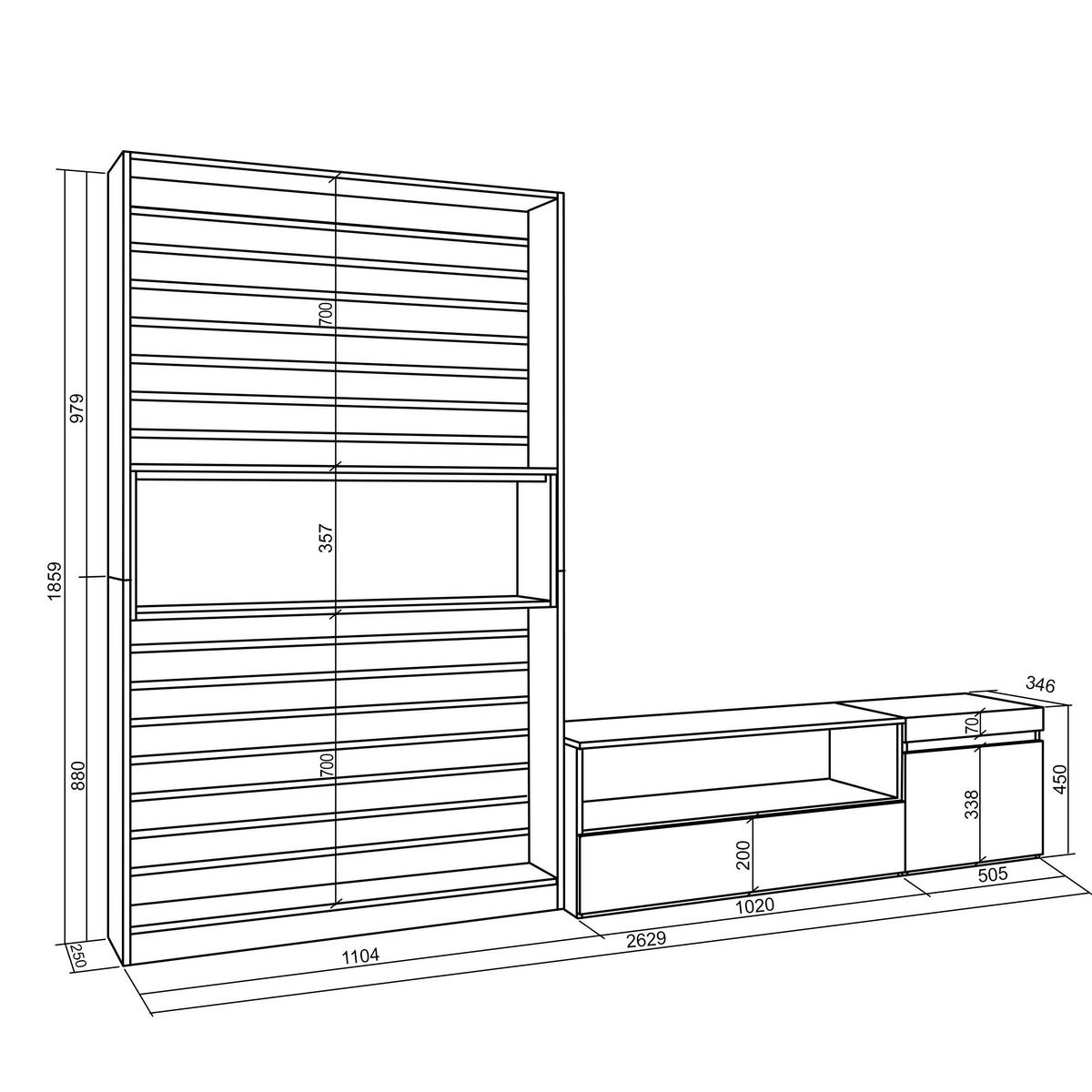 WOHNWAND weiß, schwarz, 260/35/186cm - Multicolor/Schwarz, Holzwerkstoff (260/186/35cm) - Skraut Home