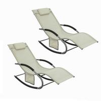 SONNENLIEGE 2 Personen, Gartenliege bis 150kg, Beige - Beige, Metall (63/87/150cm) - SoBuy