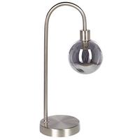 TISCHLAMPE Ramis 13/13/41 cm - Silberfarben, Metall (13/13/41cm) - Beliani