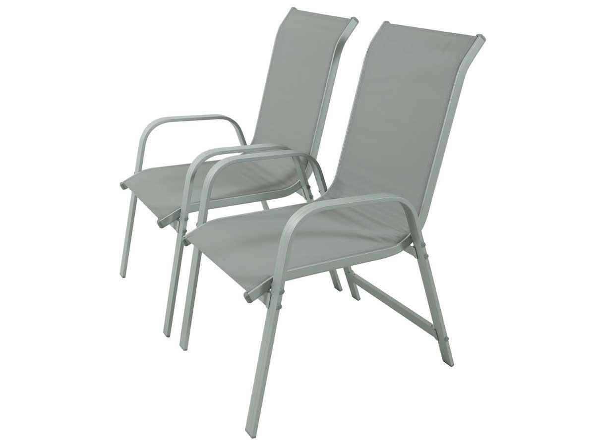 GARTENSESSEL porto Hellgrau - Hellgrau, Metall (55/99/75cm) - Habitat Garten