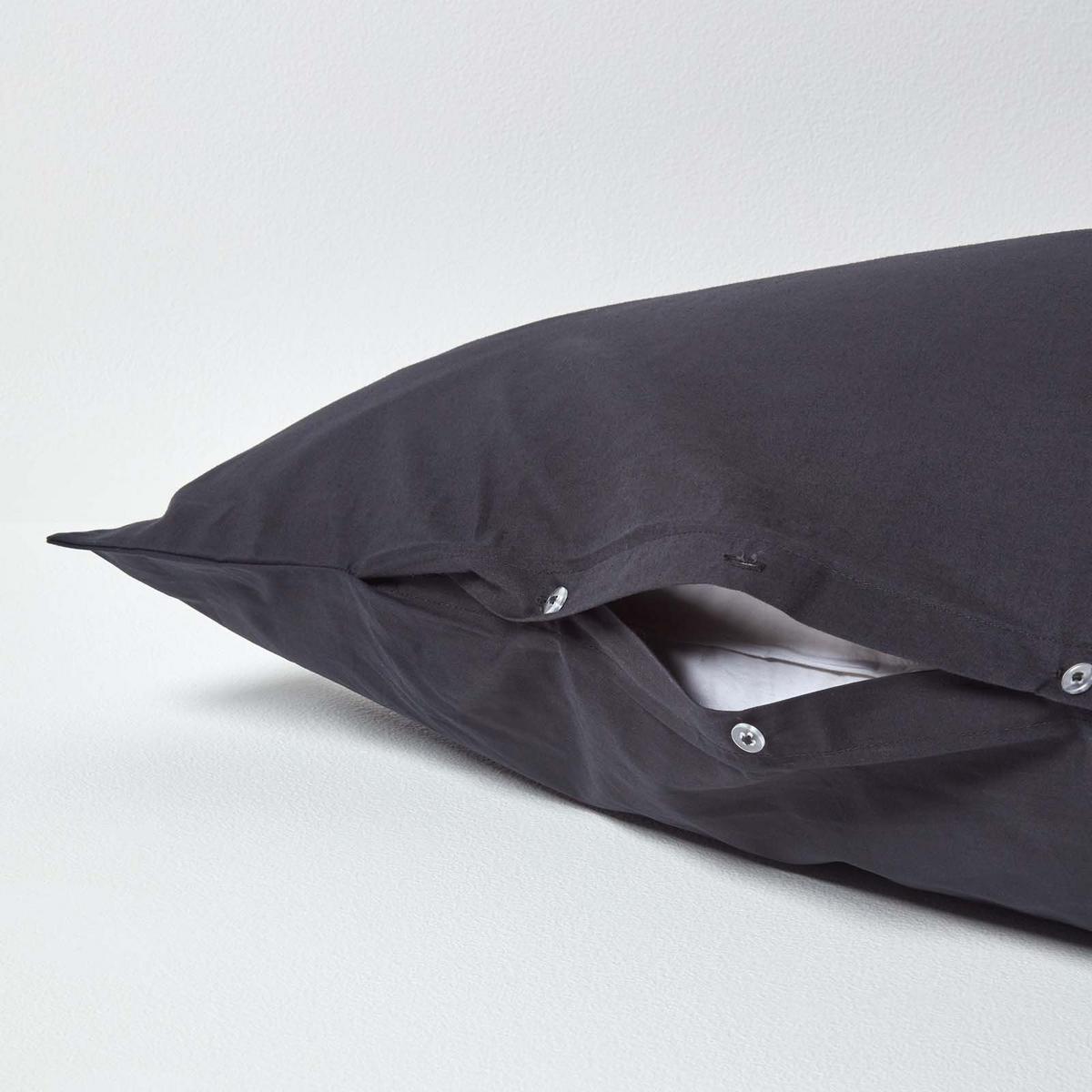 KISSENBEZUG für V-Form-Kissen, Perkal, Fadendichte 200 - Schwarz, Textil (38/76cm) - Homescapes
