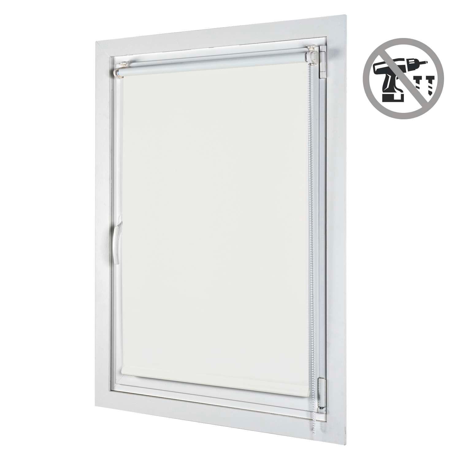 VERDUNKELUNGSROLLO, Weiß, 150 x 180 cm - Weiß, Kunststoff (150/180cm) - STORESDECO