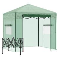 GEWÄCHSHAUS Treibhaus Tomatenhaus Frühbeet mit Tür und Fenster, Stahl, PE, Dunkelgrün - Grün, Metall (178/240/238cm) - Outsunny
