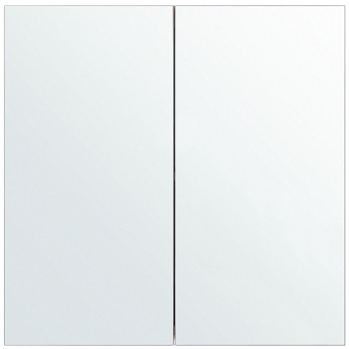 BAD SPIEGELSCHRANK weiß/silber 60/60 cm Navarra - Silberfarben/Weiß, Holz (60/60/14cm) - Beliani