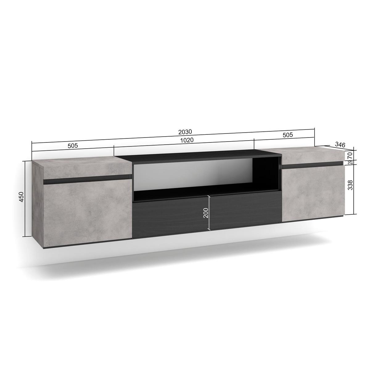 LOWBOARD Hängend, Zementgrau, 200/35/45cm - Grau, Holzwerkstoff (200/45/35cm) - Skraut Home