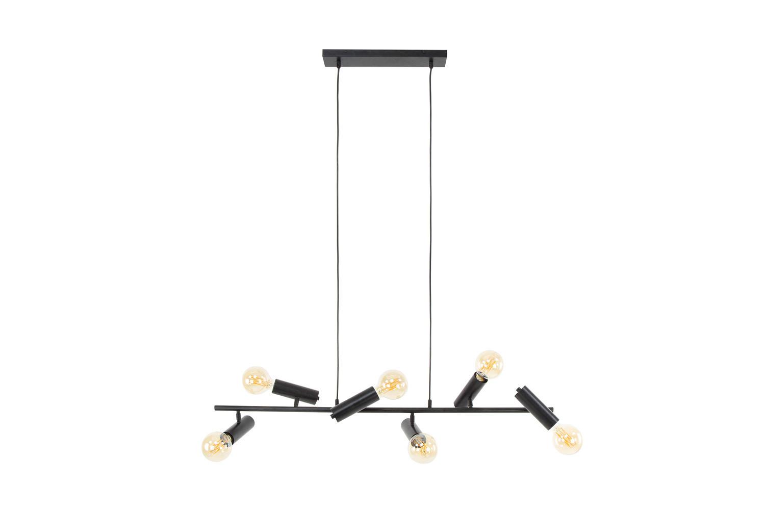 HÄNGELAMPE HAORA Schwarz Metall - Schwarz, Metall (20/110/150cm) - KAWOLA