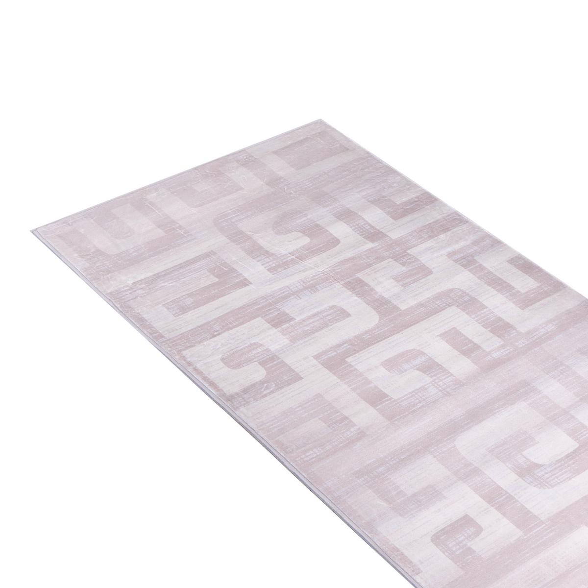 TEPPICH Beige 80/300 cm Beydag - Beige, Textil (80/300cm) - Beliani