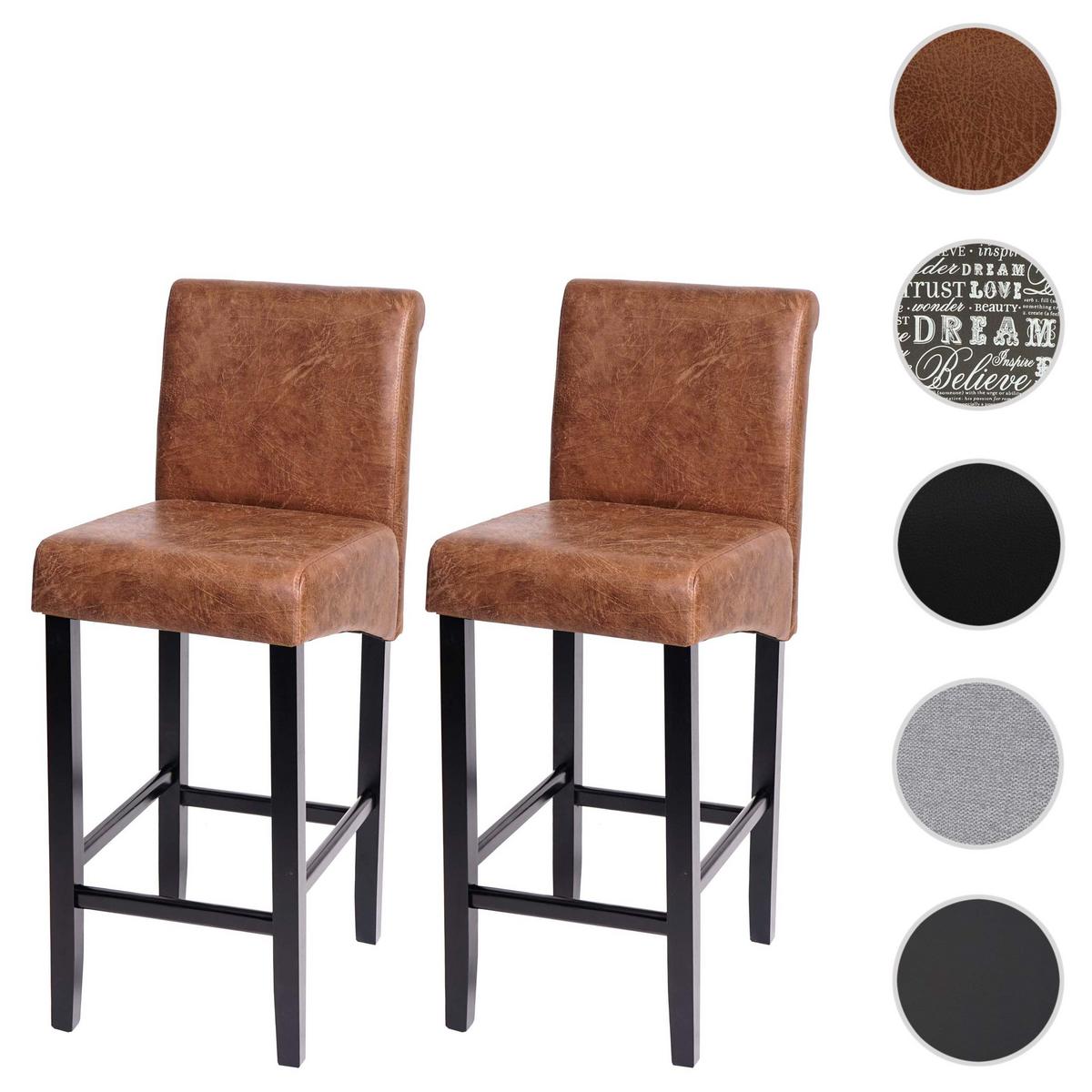 BARHOCKER Braun 2er-Set - Braun, Textil (39/105/53cm) - MCW