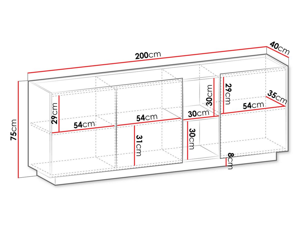 KOMMODE Mirtu K200 - Nussbaumfarben, Holzwerkstoff (200/75/40cm) - MIRJAN24