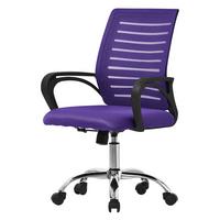BÜROSTUHL Lila - Violett, Metall (54/99/59cm) - ML-DESIGN