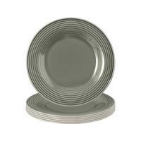 BROTTELLER Beat Color Glaze Perlgrau ø 17 cm 6er Set - Grau, Keramik (17cm) - Seltmann Weiden