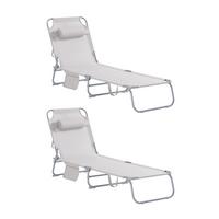 SONNENLIEGE 2er Set Beige - Beige, Textil/Metall (195/58/63cm) - SoBuy
