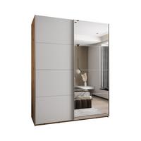 SCHWEBETÜRENSCHRANK 245,5/200/64 2-türig - Silberfarben/Weiß, Holz/Metall (200/245/64cm) - Abiks Möbel