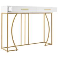 KONSOLENTISCH Golden und Weiß 110/32/85CM - Weiß, Holzwerkstoff/Metall (110/32/85cm) - Urban Meuble