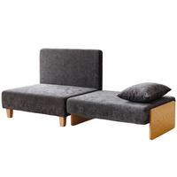 SCHLAFSESSEL Polyester Dunkelgrau - Dunkelgrau/Naturfarben, Holz/Textil (63/89/94cm) - HOMCOM