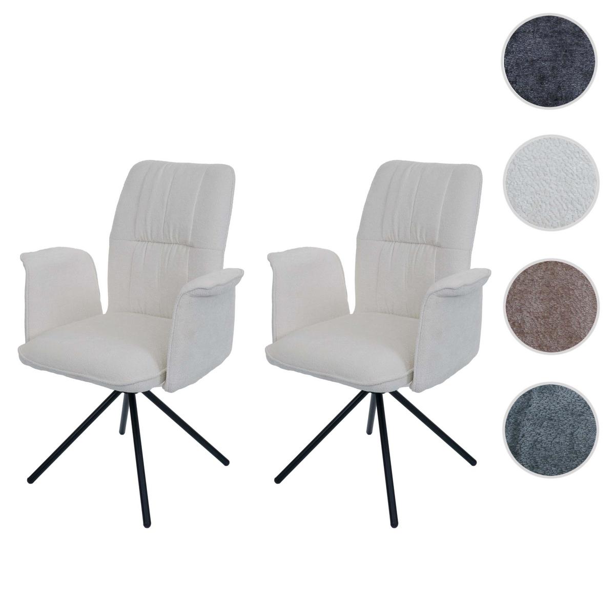 ESSZIMMERSTUHL Cremeweiß 2er-Set - Creme/Weiß, Textil (70/94/60cm) - MCW