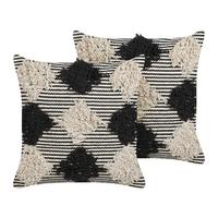 DEKOKISSEN 2er-Set Beige 50/50 cm Bhusawal - Beige, Naturmaterialien/Textil (50/50cm) - Beliani