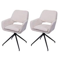 ESSZIMMERSTUHL Cremeweiß 2er-Set - Creme/Weiß, Textil (57/86/61cm) - MCW