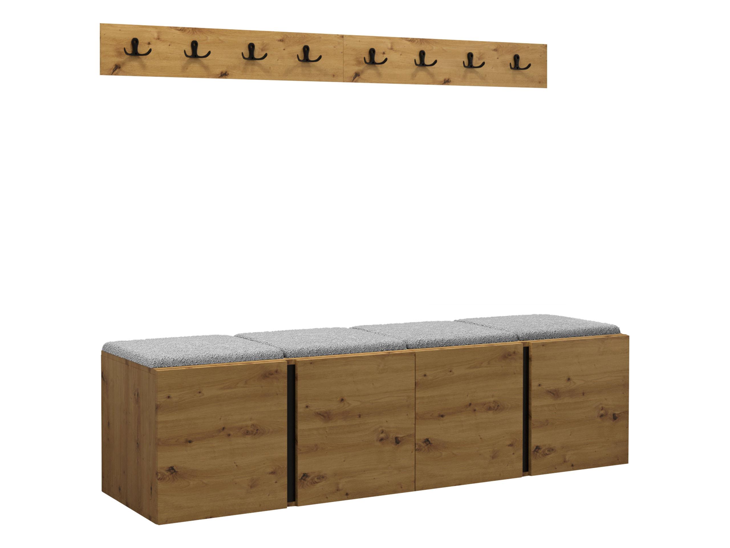 GARDEROBEN-SET Orion VII - Hellgrau/Eiche Artisan, Holzwerkstoff/Kunststoff (168/42/46cm) - MIRJAN24