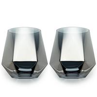 TRINKGLAS SET im Hexagon Design 240 ml (2-tlg) - Grau, Glas - Intirilife