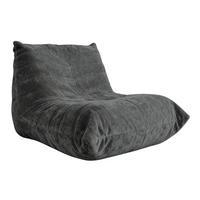 SITZSACK aus glänzendem Chenille mit Ergonomie - Grau, Textil (90/80/100cm) - Urban Meuble