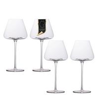 WEINGLÄSER 600 ml (4er Set) - Transparent, Glas (0.6L) - Intirilife