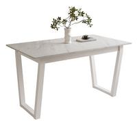 ESSTISCH ARTON II ausziehbarer Tisch 140-195 cm für 6-8 Personen - Multicolor/Weiß, Holzwerkstoff/Metall (140/80/77cm) - Lookway