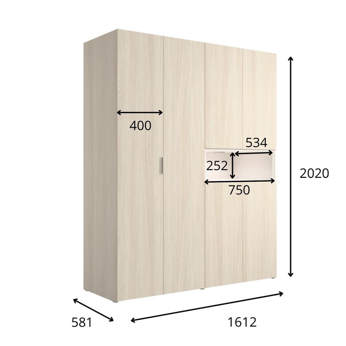 DREHTÜRENSCHRANK BALYR 161,2/202/58cm 6-türig Helle Eiche - Sandfarben/Eichefarben, Holzwerkstoff (161.2/202/58cm) - MASSENO