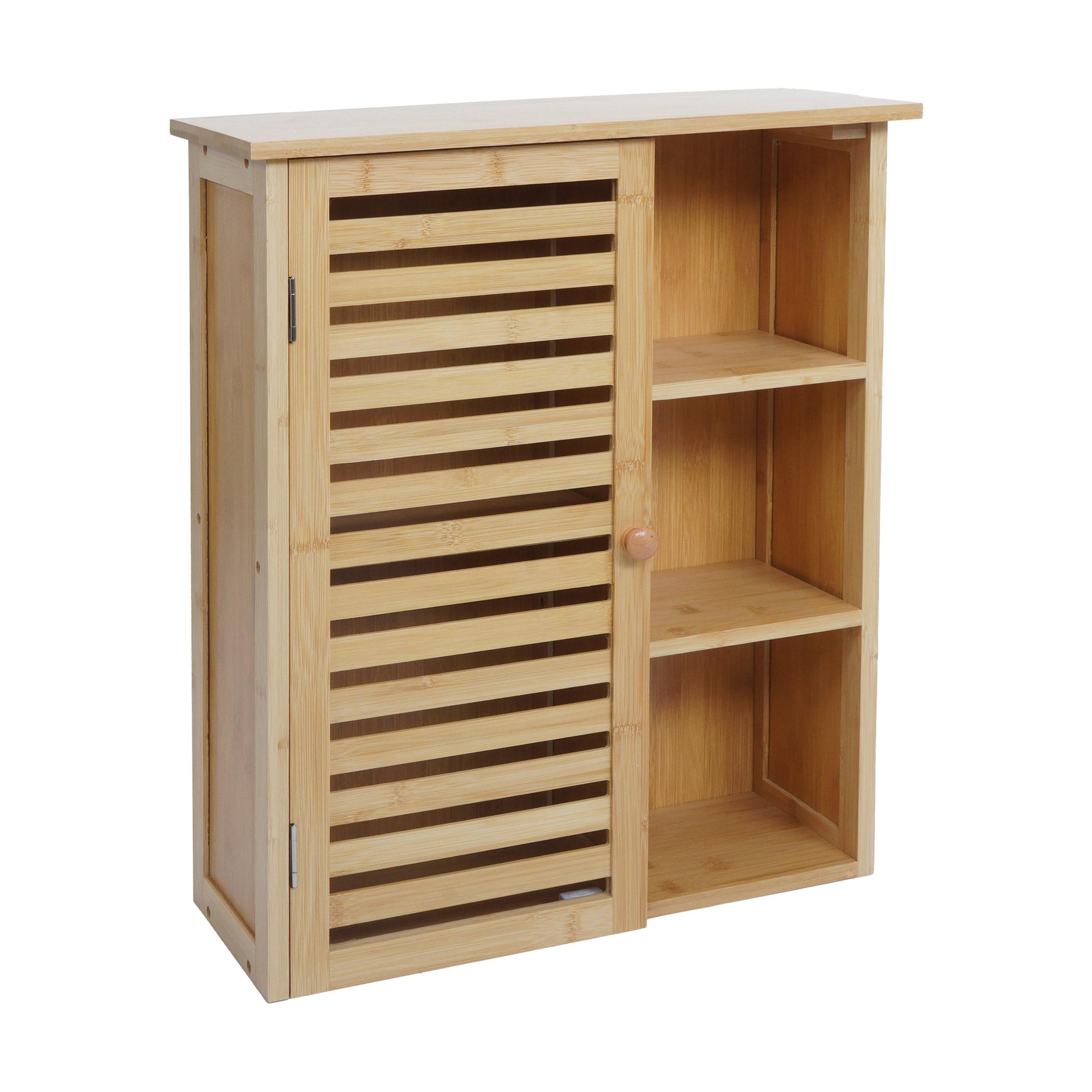 HÄNGESCHRANK Braun - Braun, Holz (50/60/19cm) - MCW