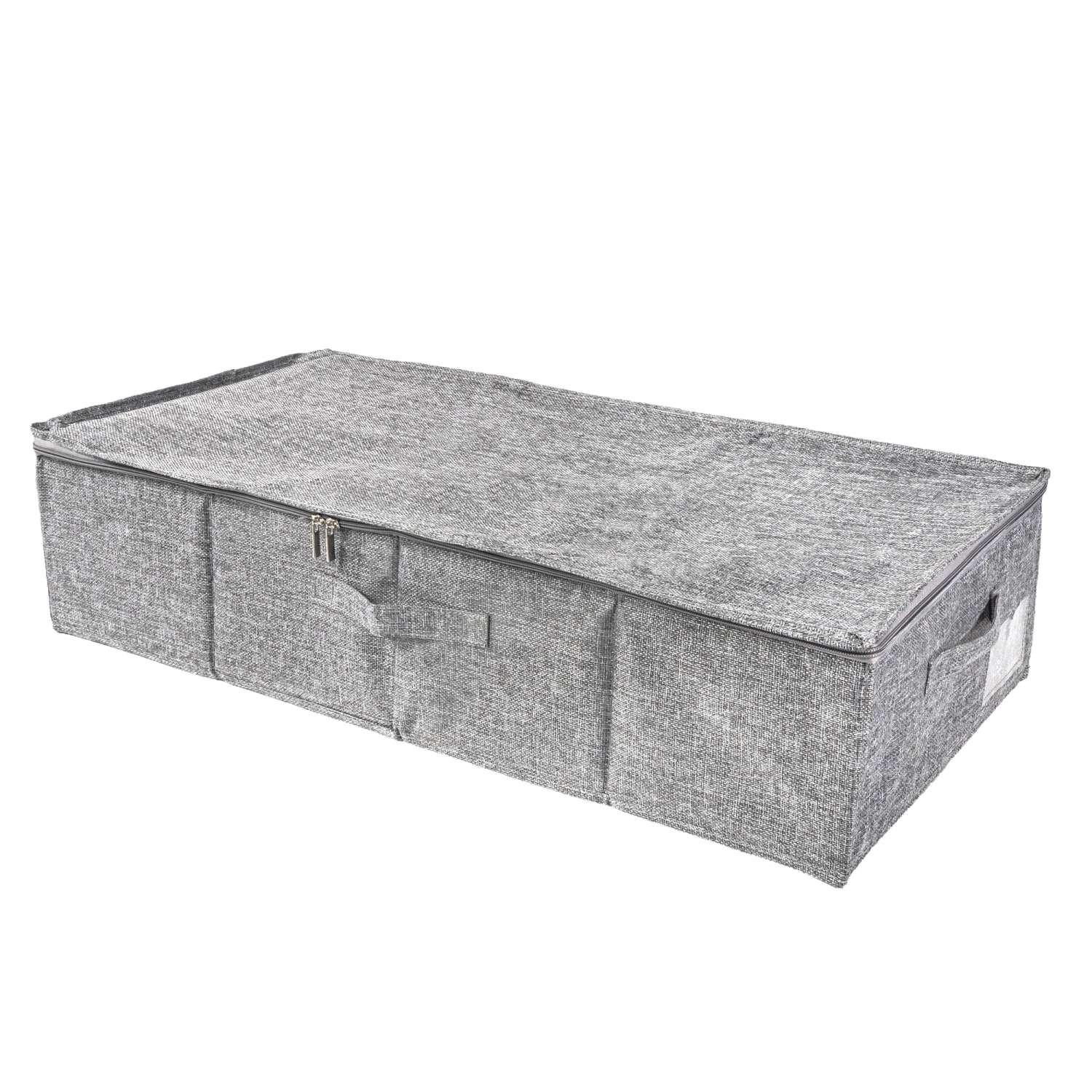 UNTERBETTKOMMODE - Grau, Textil (75.5/39/16cm)